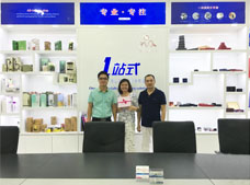 唯品會楊總對我司高度認可